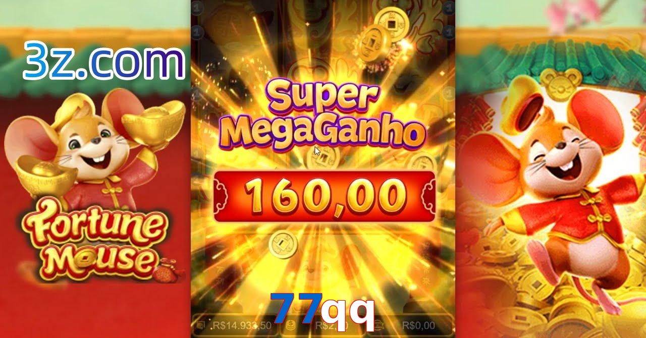 77qq slots